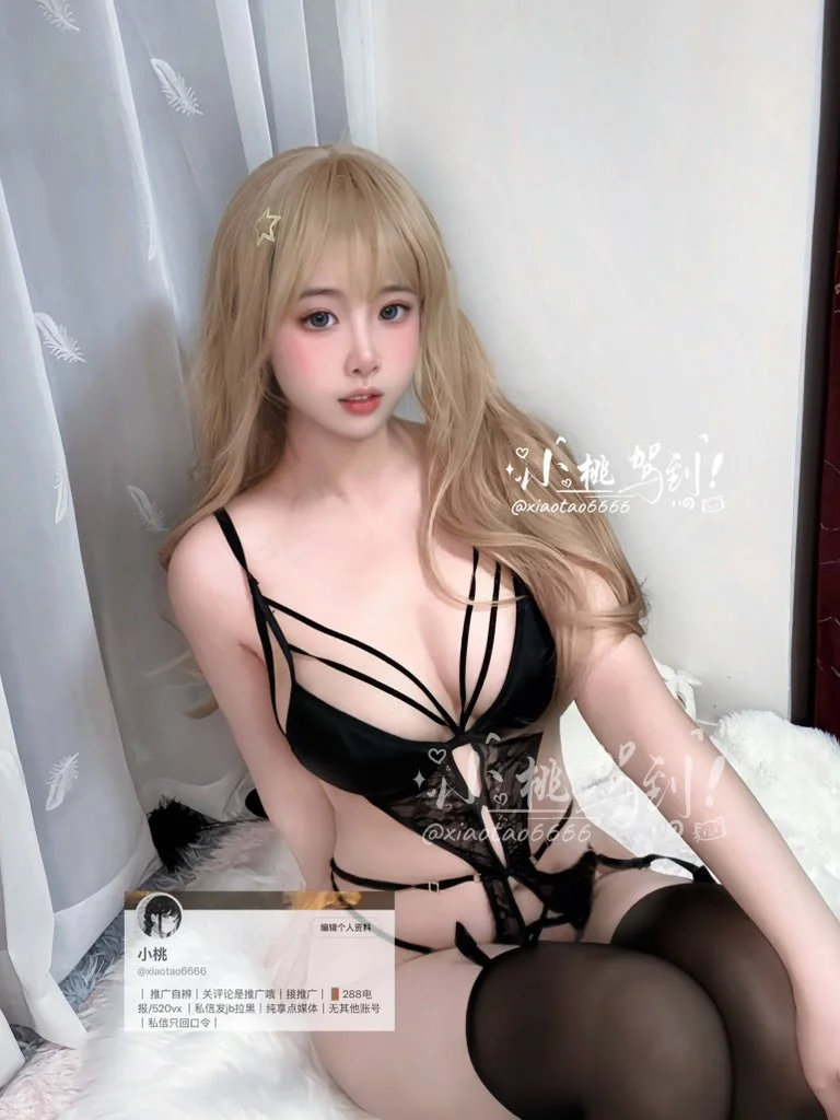小桃@xiaotao6666 写真合集无水印下载